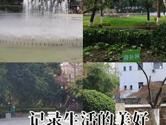 -常州古运河南大街文化旅游区-人民公园