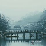 烟雨凤凰,如果运气好,你还是可以看到你想像中的凤凰古城