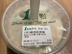 -1点点(石家庄长安万达店)