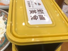 -巴依老爷新疆美食(望京小街店)