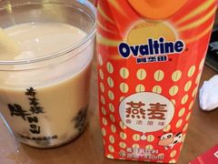 -牛New寿喜烧(青浦店)