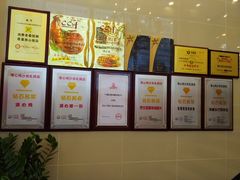 -清心鸡沙田乳鸽店·非遗传承(粤垦路店)