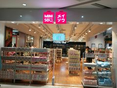 -欧亚达商业广场(红桥店)