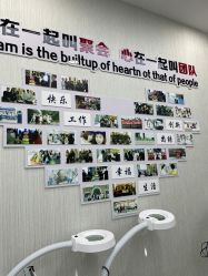 -悟空祛痘·诺奖技术专业店