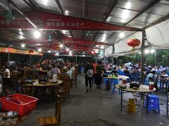 大堂-大地农庄(逢沙大道店)