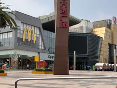 -万达影城(白云万达广场IMAX店)
