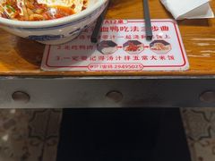 -70年代·江西乡下菜(西乡彩虹城店)