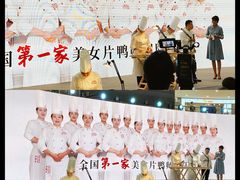 -小放牛炒菜馆(裕华万达店)