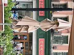 门面-堂屋糖水店(愚园店)