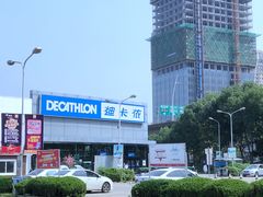 -迪卡侬(雨花店)