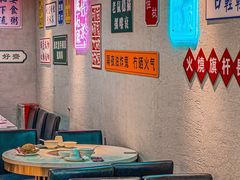 -喜聚薈·花膠雞海鮮火鍋(越秀店)