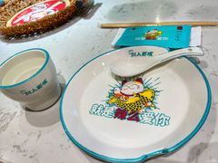 -川人百味(亿合城店)