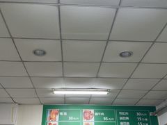-大益烤鸡