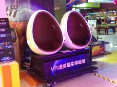-大玩家超乐场(仓山万达店)