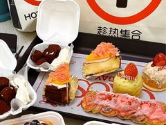 -HOT CRUSH趁热集合·现烤面包(上海环球港店)