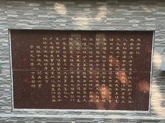 -魁盛居百年鲁菜馆(中林路店)
