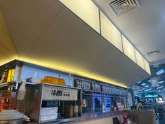 -牛邸·烧肉饭(来福士店)