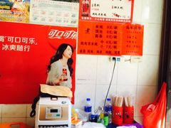 -再回首鸡肉米线(人民路一店)