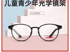 -博士眼镜(南昌八一大桥店)