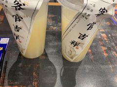 -和府捞面(天河领展广场店)
