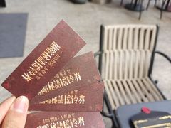 -Nord Grill&Bar Highland诺德西餐(深圳欢乐海岸店)