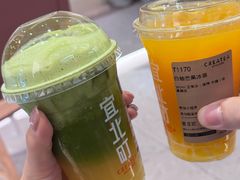 -宜北町(金源店)