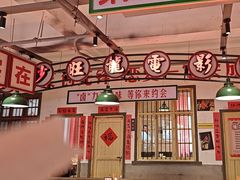 -龙师傅卤炒(天马店)