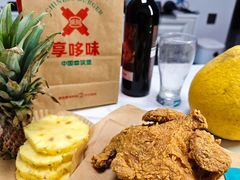 -享哆味·汉堡炸鸡(九龙坡黄桷坪店)