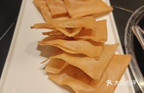 Scallion Crispy Pancake