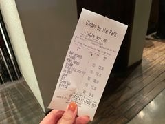 账单-Ginger(兴国路店)