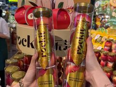 -Olé精品超市(前海壹方城店)