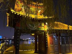 -长春市南湖公园