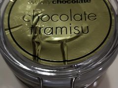 -Awfully Chocolate(来福士广场店)