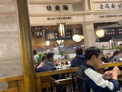 -陈麻婆豆腐总店