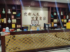 -便宜坊烤鸭店(荣华店)