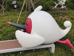 -下渚湖国家湿地公园科普馆