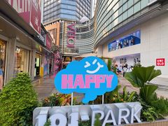-VT101维多利广场