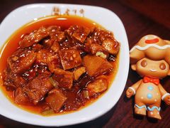 -老半斋(福州路店)