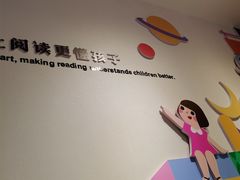 -新华书店(沙坪坝书城店)