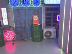 -关你鬼室大型密室逃脱(佛山创意园店)