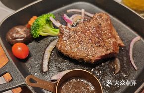 Flame-Grilled Thick Cut Wagyu Steak