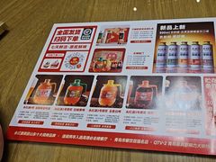 -永红源啤酒·烧烤·海鲜·大排档(青特城店)