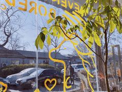 -五进制 Coffee Shop