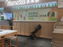 -呷哺呷哺(砂之船奥莱店)