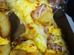 -达美乐比萨(板井路店)