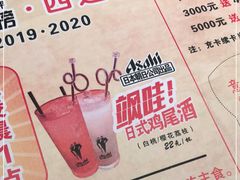 -千寻烧肉(政务区店)