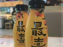 -馬香远蘭州牛肉面(武汉群星城首店)