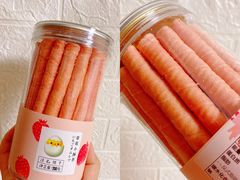 -面包新语(滨湖万达店)