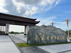 -长春北湖公园