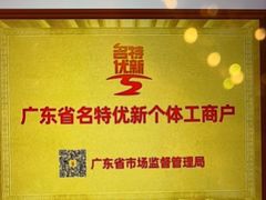 -半岛太子酒家(海港城店)